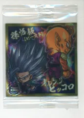 バンダイ 超戦士ウエハース超/新たなる旅立ち 超11弾/2749491 孫悟飯(ビースト)&オレンジピッコロ【GR+】 31