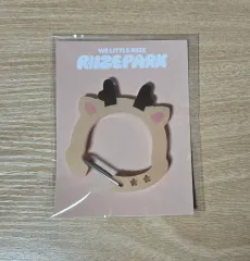 2025年最新】ウラクバムの人気アイテム - メルカリ