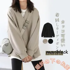 スウェット カーディガン 冬 春 レディース ス パーカー ジャケット カットソー 秋 冬 長袖 羽織り 大人 ゆったり 体型カバー 着痩せ56712
