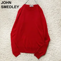 美品 ジョンスメドレー JOHN SMEDLEY クルーネックニット セーター プルオーバー 希少 最高級 赤 レッド レディース Sサイズ メリノウール100％ イギリス製 英国製 綺麗め カジュアル オフィス 通勤 人気 定番 ハイゲージ 差し色