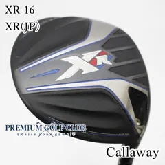 【中古】[B-ランク] ドライバー キャロウェイ XR16 日本仕様純正カーボンシャフト(R) 10.5度　[6487]