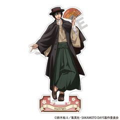 ハイキュー!! 缶バッジコレクション-ドリンク版権 11個入りBOX - メルカリ