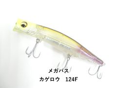 Item thumbnail for item 6767b006-a27b-476b-88f6-1e294be3a9df