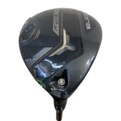 Item thumbnail for item fc9956c6-9c42-44b3-8bb5-0a12d7a099f5