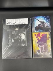 amazarashi CD 5点まとめ売り - メルカリ