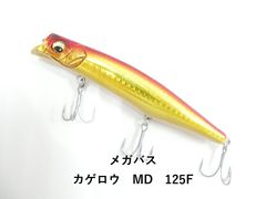 Item thumbnail for item 93ed64d6-e5aa-42c2-aec6-e38a6fd5a95e