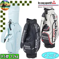 【未使用品】ルコックゴルフバッグ キャディバッグ le coq sportif 2026年最新】le coq sportif GOLF ゴルフバッグ・キャディバッグの人気