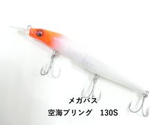 Item thumbnail for item 7e728833-37b7-47dd-8e34-458dacd29111