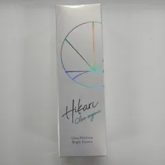 2026年最新】オーガニッククリアパールワンブライトエッセンスの人気