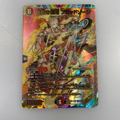 ミラバト ミラクルバトルカードダス ワンピース 剣闘士ルーシー プロモ