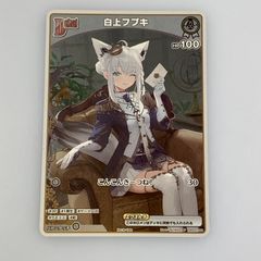 白上フブキ Debut アルバム特典 プロモ ホロカ ホロライブカード未開封