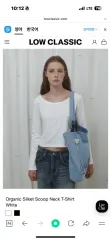 LOW CLASSIC ロウ クラシック オーガニック シルケット スクールネック Tシャツ