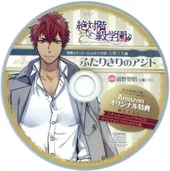 2025年最新】絶対階級学園 cdの人気アイテム - メルカリ