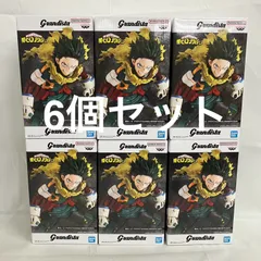 未開封 僕のヒーローアカデミア Grandista 緑谷出久 フィギュア 6個セット SFQ637 c101