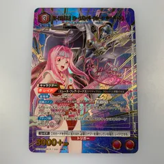 2025年最新】ミレーヌ srの人気アイテム - メルカリ