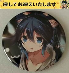時透無一郎 「鬼滅の刃×ufotable cafe 第7期 ランダム缶バッジ