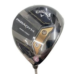 Item thumbnail for item f2f25a74-1b8c-4a0f-9672-3278818aa8cc