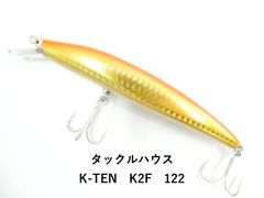 Item thumbnail for item 55205535-7d06-446e-b659-7b31819d4d7f