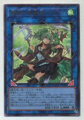 プレイマット【国内】 ジャンプビクトリーカーニバル2018【遊戯