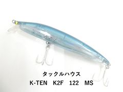 Item thumbnail for item 72605e58-f7dc-44f2-bd40-b3d432d03398