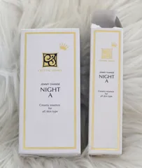 【ジェミーチェンジ　ナイトA内容量30ml中約9割程残っています×2箱セット】