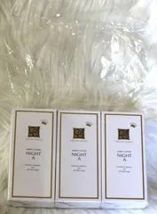 【ジェミーチェンジ　ナイトA内容量30ml＜未開封＞×3箱セット】