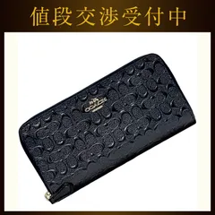 コーチ ラウンドファスナー 長財布 ネイビー デボスド シグネチャー