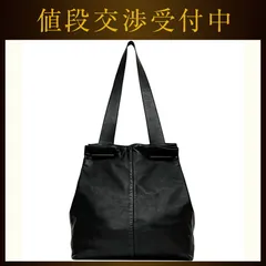 ロエベ ショルダーバッグ ブラック 美品 レザー 中古 LOEWE 肩掛け