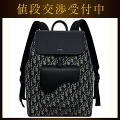 美品 ディオール Dior オブリーク リュック 箱ギャランティ付き - メルカリ