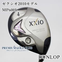 Item thumbnail for item f7ee2a42-480b-4150-8f19-db2a0a523df1