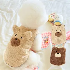 新作 超可愛い! 冬 犬 服 かわいい 犬服 くまちゃん 立体耳 タンクトップ インスタ映え ノースリーブ ベスト トップス ふわふわ ペットウエ