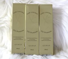 G.H.S Hair Control Oil Premium 80mL 2本 - メルカリ