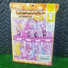 Item thumbnail for item 509fa312-cdcd-49c0-abbd-24eafe1fb7f7