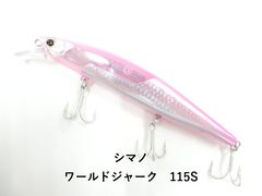 Item thumbnail for item 21c5ba7a-015c-41a1-a59a-8dad3ce2d935