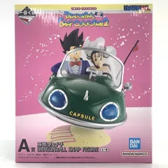 【中古】一番くじ A賞 孫悟空＆チチ DRAGONBALL SNAP FIGURE ドラゴンボール DRAGONBALL SNAP COLLECTION2[10]