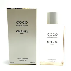 【楠本質店/元住吉】未使用品　シャネル　CHANEL　ココ　マドモアゼル　ザ　ボディ　オイル　200mL