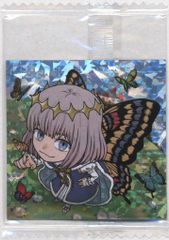 トップサン ポケモンカードガム ゲームイラスト版 モルフォン 【裏:緑