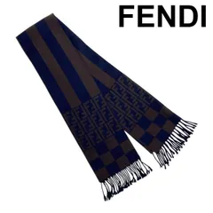 ● フェンディ FENDI マフラー ズッカ柄 FFロゴ ストライプ チェック フリンジ ダークブラウン ネイビー ウール100% レディース 5E410