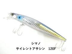 Item thumbnail for item 1159af2b-9965-4366-bbf1-292e41ce8c3c