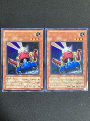 遊戯王 聖なる魔術師 初期 スーパーレア vol.4 3枚セット - メルカリ