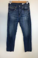 green label relaxing ユナイテッドアローズ ジーンズ レディース 40 インディゴ 4031202512180036