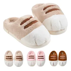 猫柄スリッパ 冬用 あったか もこもこ スリッパ 可愛い 女用ルームシューズ 可愛い 猫の肉球 滑り止め 静音 室内履き 防寒 ルームシューズ 男女兼用 洗える 室内用 ギフト 足冷え対策 暖かい 洗える 大人兼用 レディース メンズ