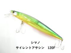 Item thumbnail for item dfb71c1b-43c2-4902-af8f-14c61c8d9e32