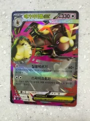 2026年最新】ポケモンパズルコレクションの人気アイテム - メルカリ