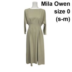 Mila Owen マキシ丈 ロングワンピース ベージュ タック 美シルエット 