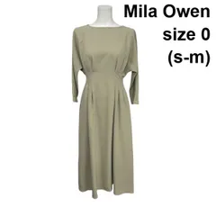 ◇ ミラオーウェン Mila Owen ロングワンピース ウエスト切替 フレア ギャザー 長袖 グレージュ セージ 0 S～M 7号～9号 レディース S5Y635