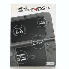 ●任天堂 ゲーム機本体 Newニンテンドー3DS LL メタリックブラック SDカードなし