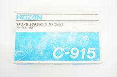 Item thumbnail for item beb082c2-35e6-4a20-b418-1798b7c7b102