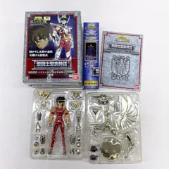 2025年最新】聖闘士聖衣神話 冥王ハーデスの人気アイテム - メルカリ