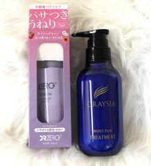 新品未使用】KEIKO ボディー用ミスト化粧水3本 - メルカリ